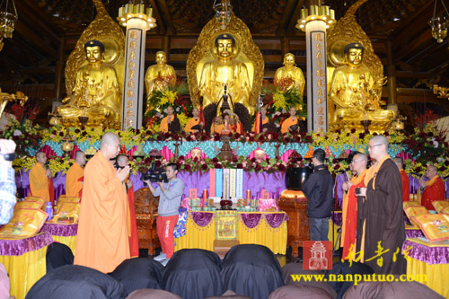南普陀寺甲午年水陆法会恭请我寺方丈了法大和尚上堂说法(图18)